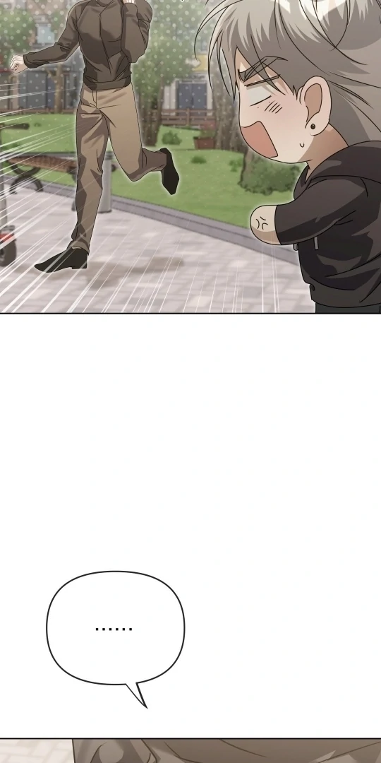 Blood Vessel Connection - Chapter 4 Page 94