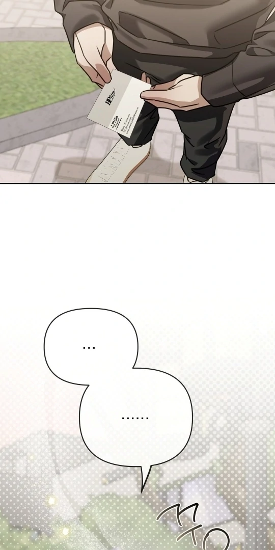 Blood Vessel Connection - Chapter 4 Page 95