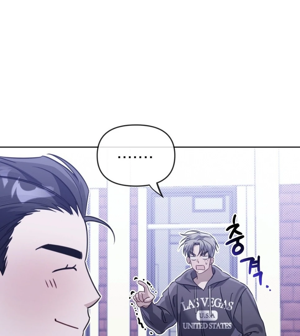 Blood Vessel Connection - Chapter 4 Page 116