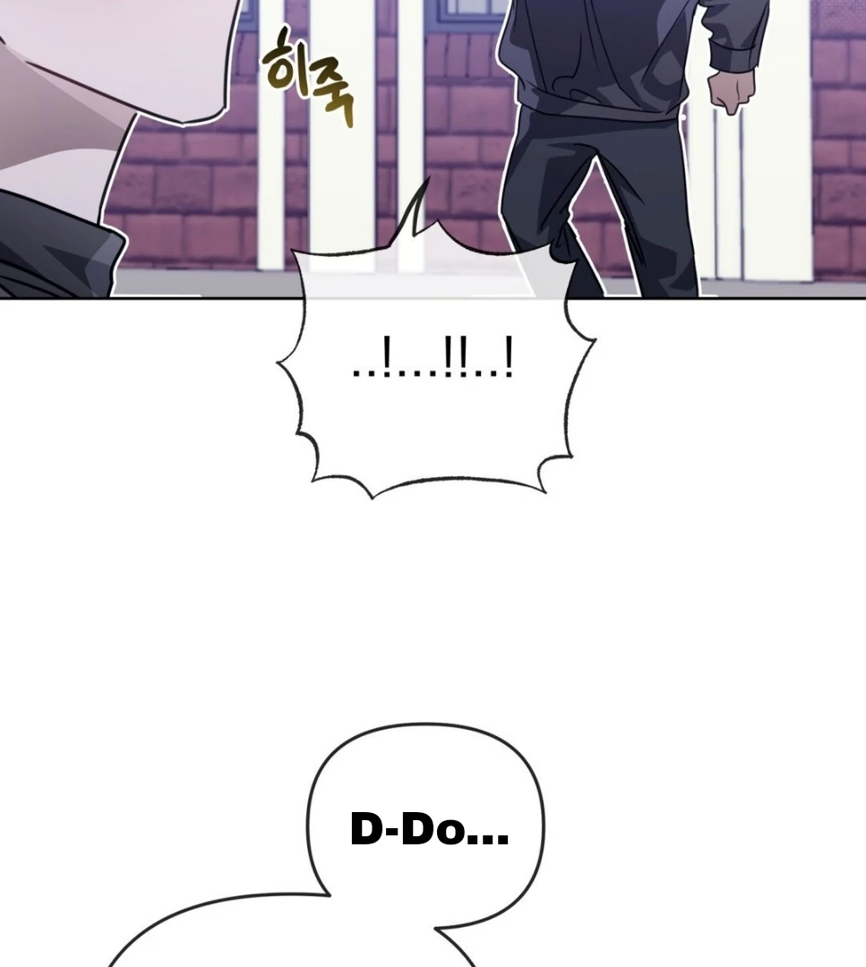 Blood Vessel Connection - Chapter 4 Page 117