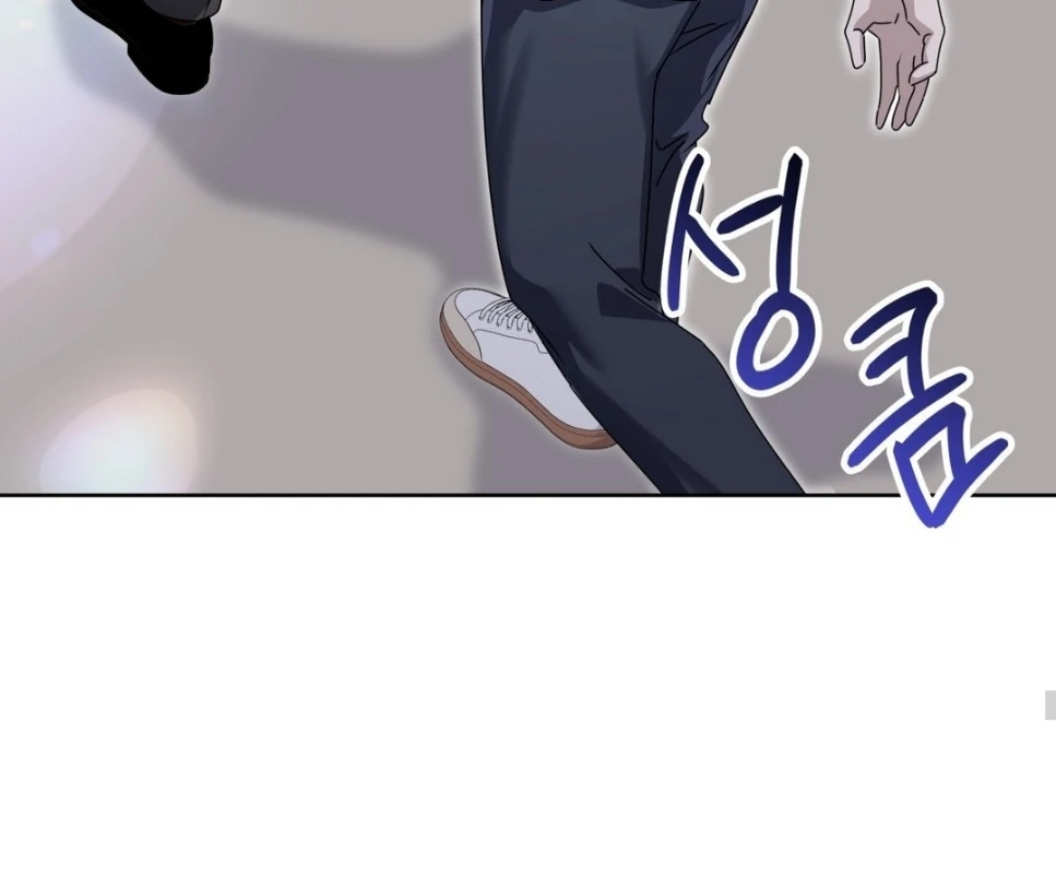 Blood Vessel Connection - Chapter 4 Page 124