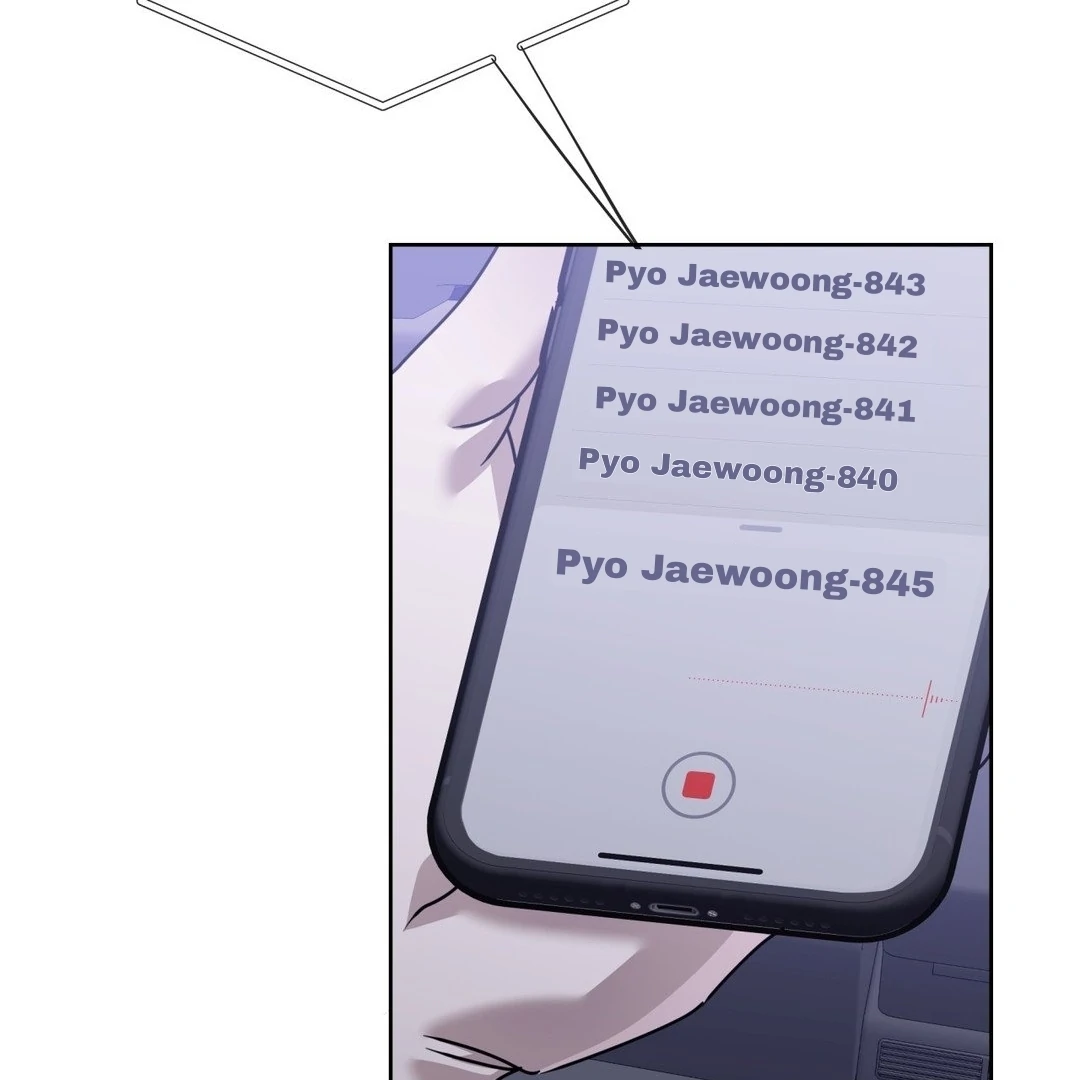Blood Vessel Connection - Chapter 4 Page 127