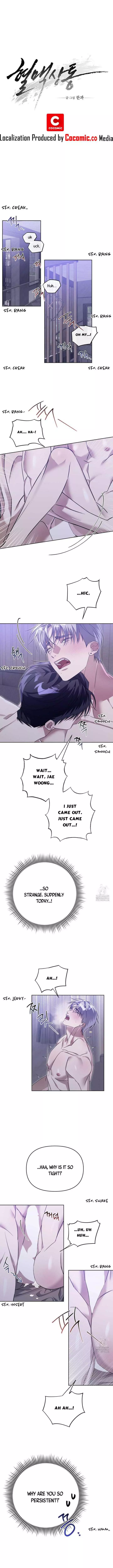 Blood Vessel Connection - Chapter 6 Page 2