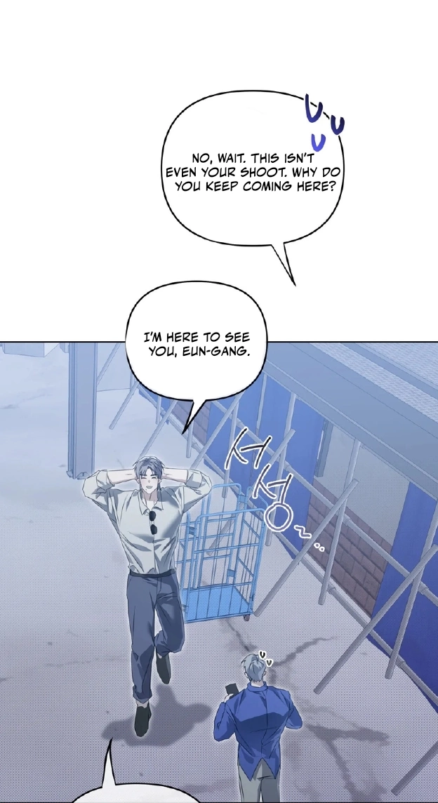 Blood Vessel Connection - Chapter 8 Page 4