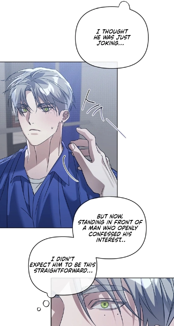 Blood Vessel Connection - Chapter 8 Page 11