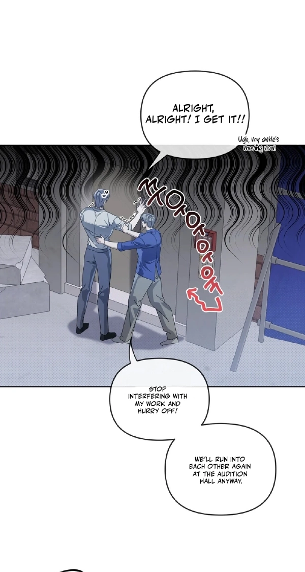 Blood Vessel Connection - Chapter 8 Page 25