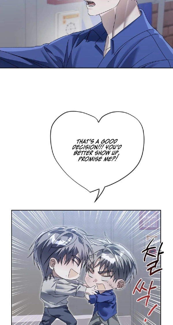 Blood Vessel Connection - Chapter 8 Page 27