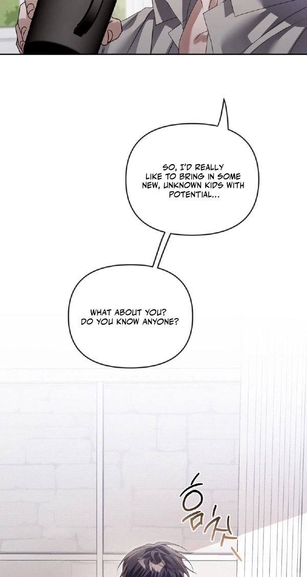 Blood Vessel Connection - Chapter 8 Page 46