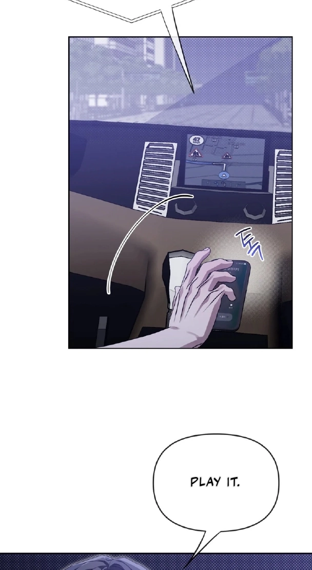 Blood Vessel Connection - Chapter 8 Page 63