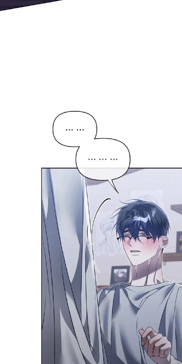 Blood Vessel Connection - Chapter 8 Page 71