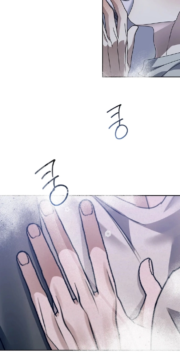 Blood Vessel Connection - Chapter 8 Page 75
