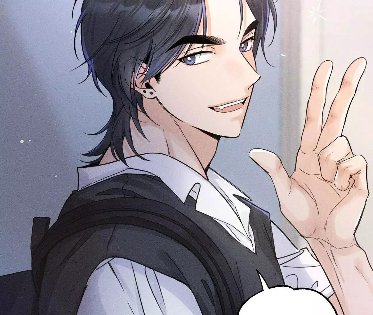 The Point at Your Fingertips - Chapter 1 Page 21