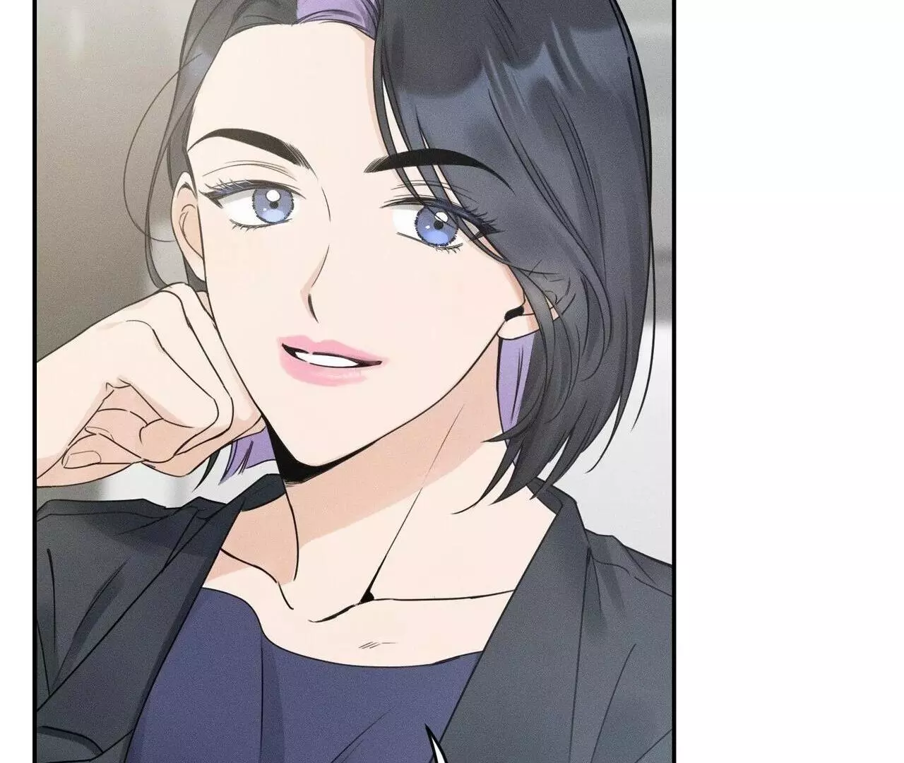 The Point at Your Fingertips - Chapter 1 Page 41