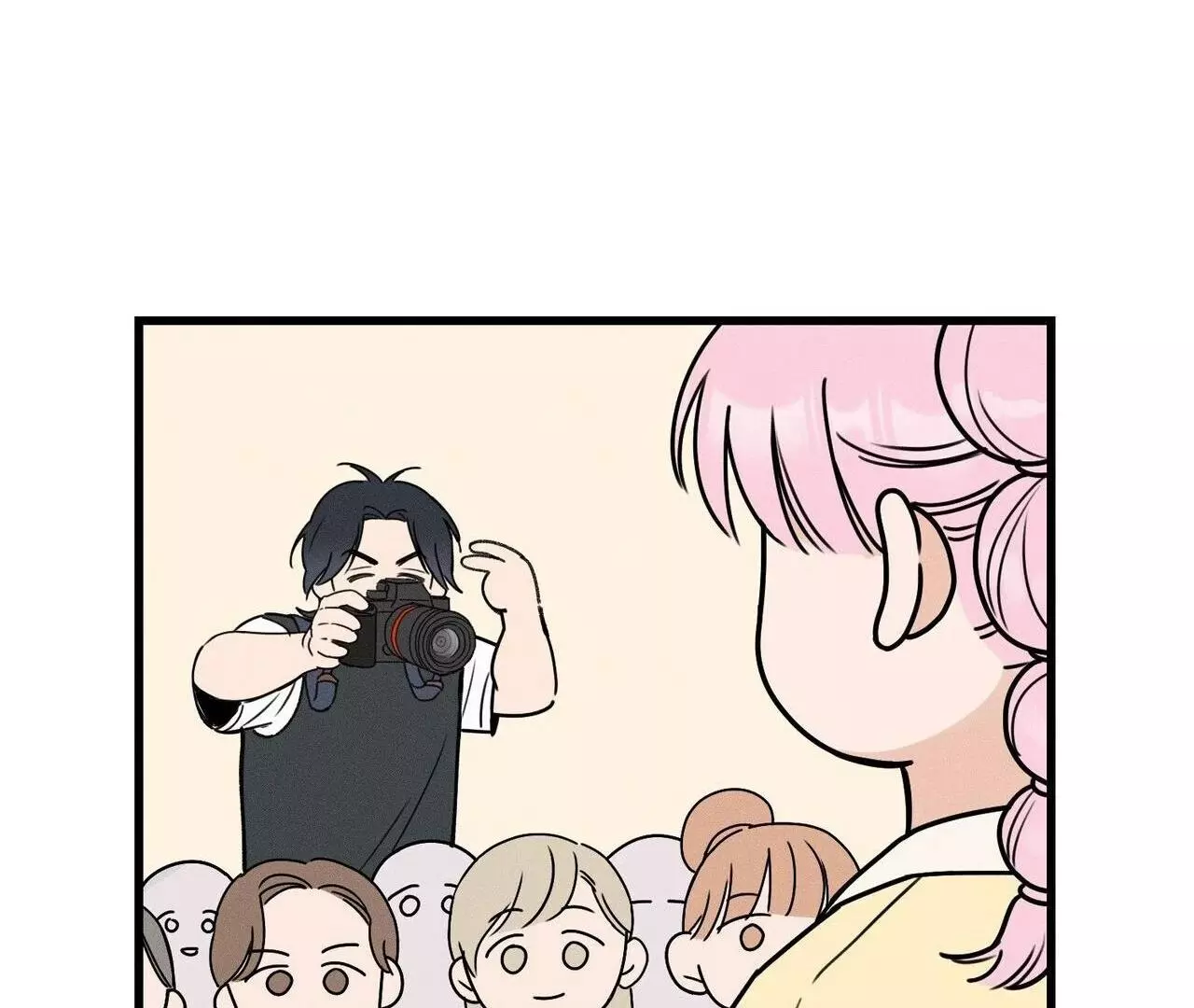 The Point at Your Fingertips - Chapter 1 Page 60