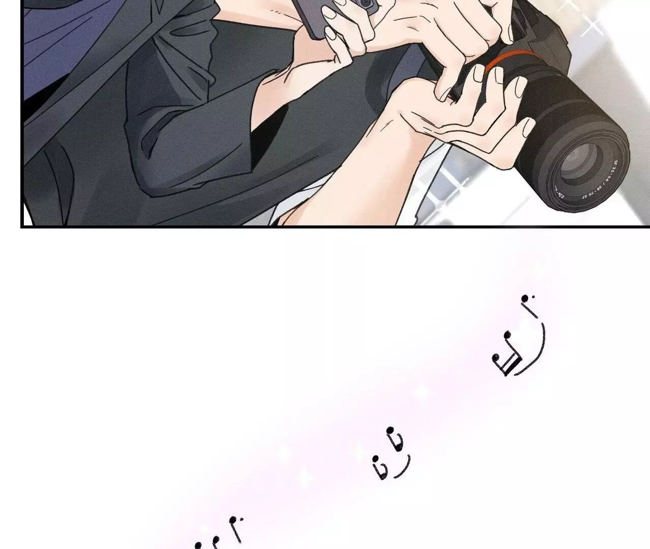 The Point at Your Fingertips - Chapter 1 Page 72