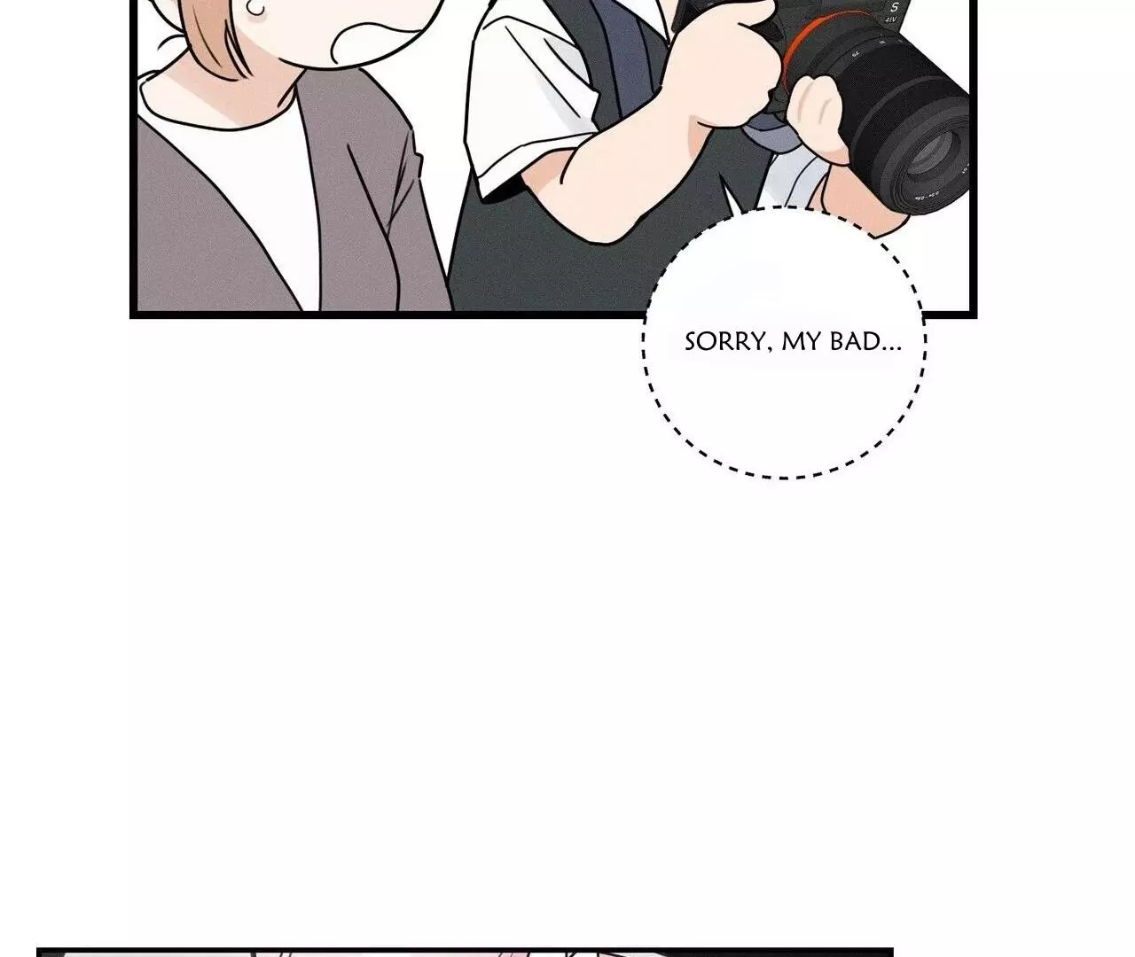 The Point at Your Fingertips - Chapter 1 Page 76