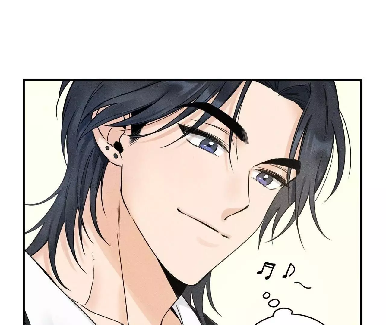 The Point at Your Fingertips - Chapter 1 Page 79