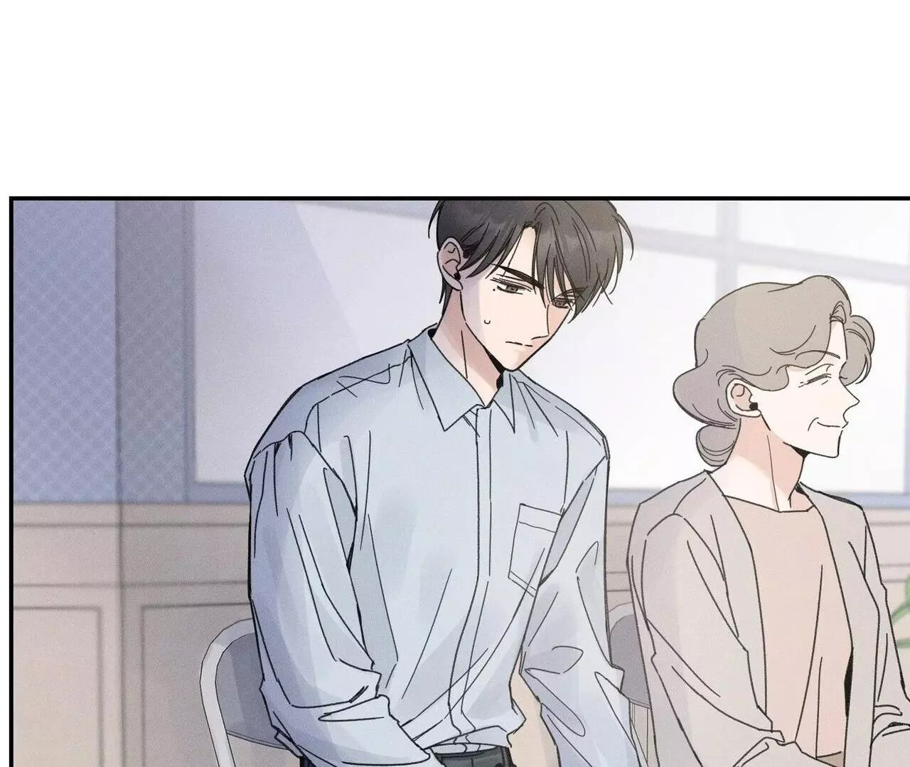 The Point at Your Fingertips - Chapter 1 Page 83