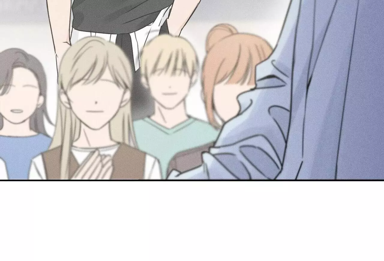 The Point at Your Fingertips - Chapter 1 Page 110