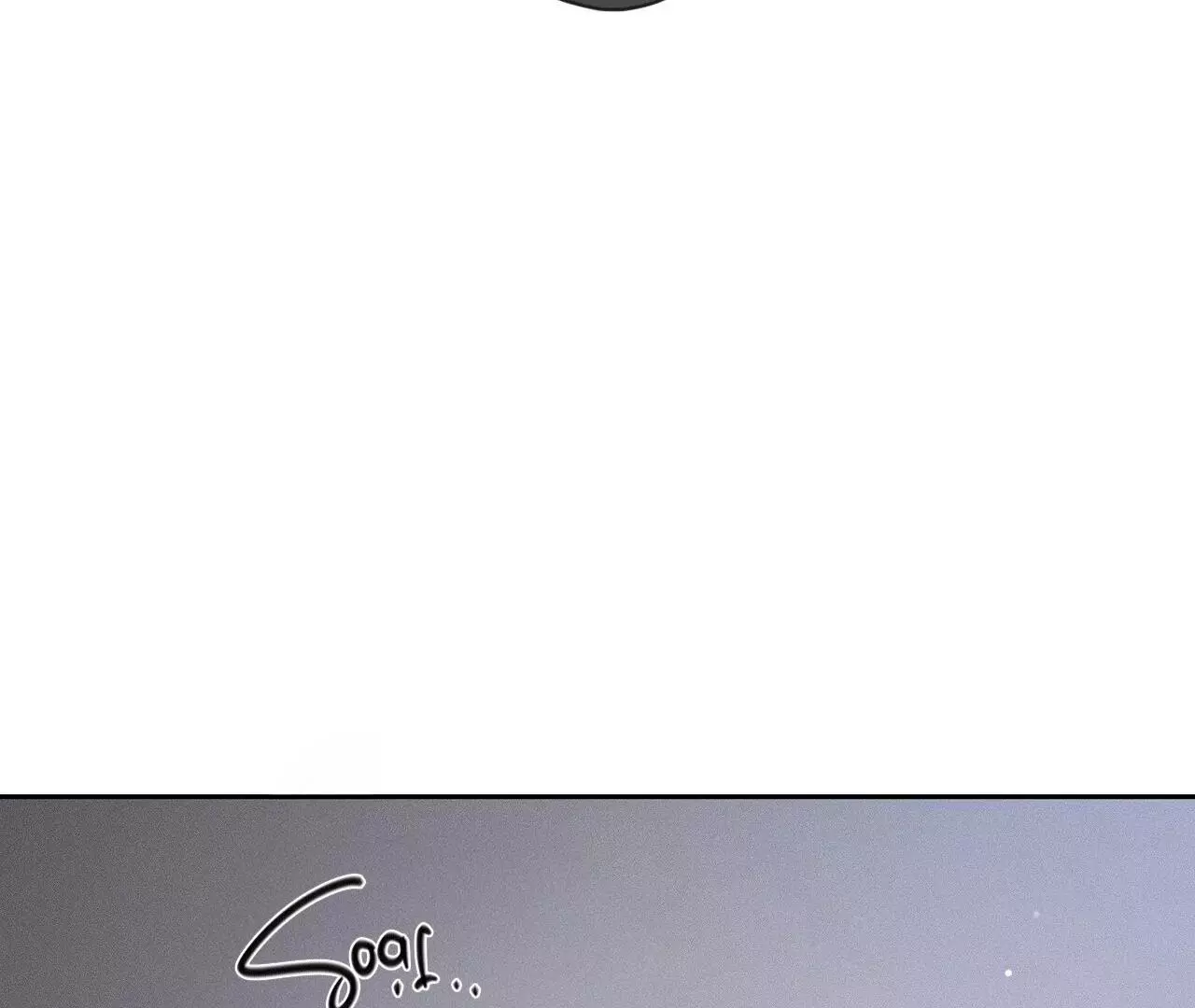 The Point at Your Fingertips - Chapter 1 Page 118