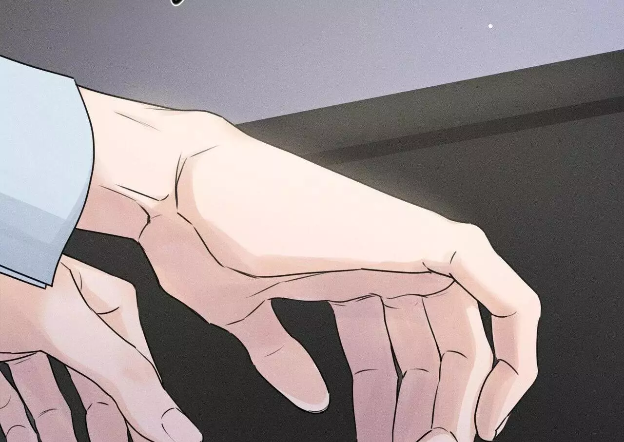 The Point at Your Fingertips - Chapter 1 Page 119