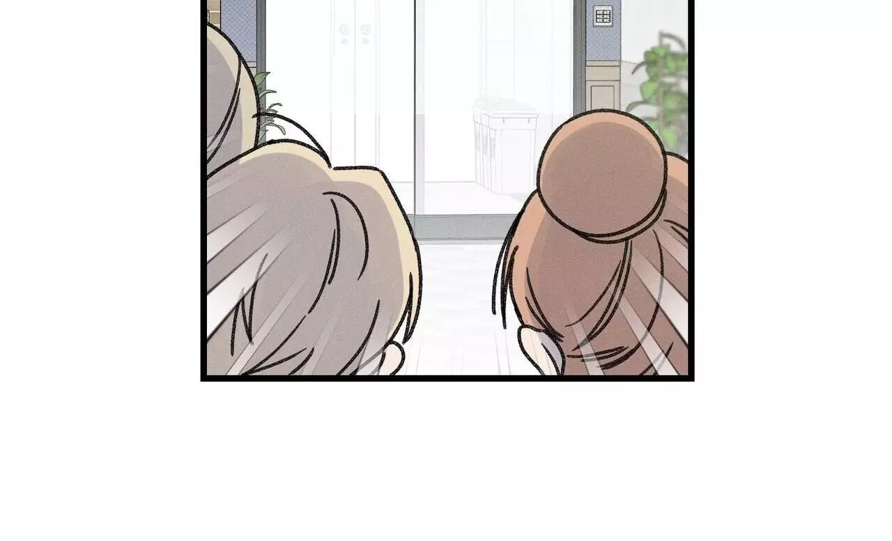The Point at Your Fingertips - Chapter 1 Page 130