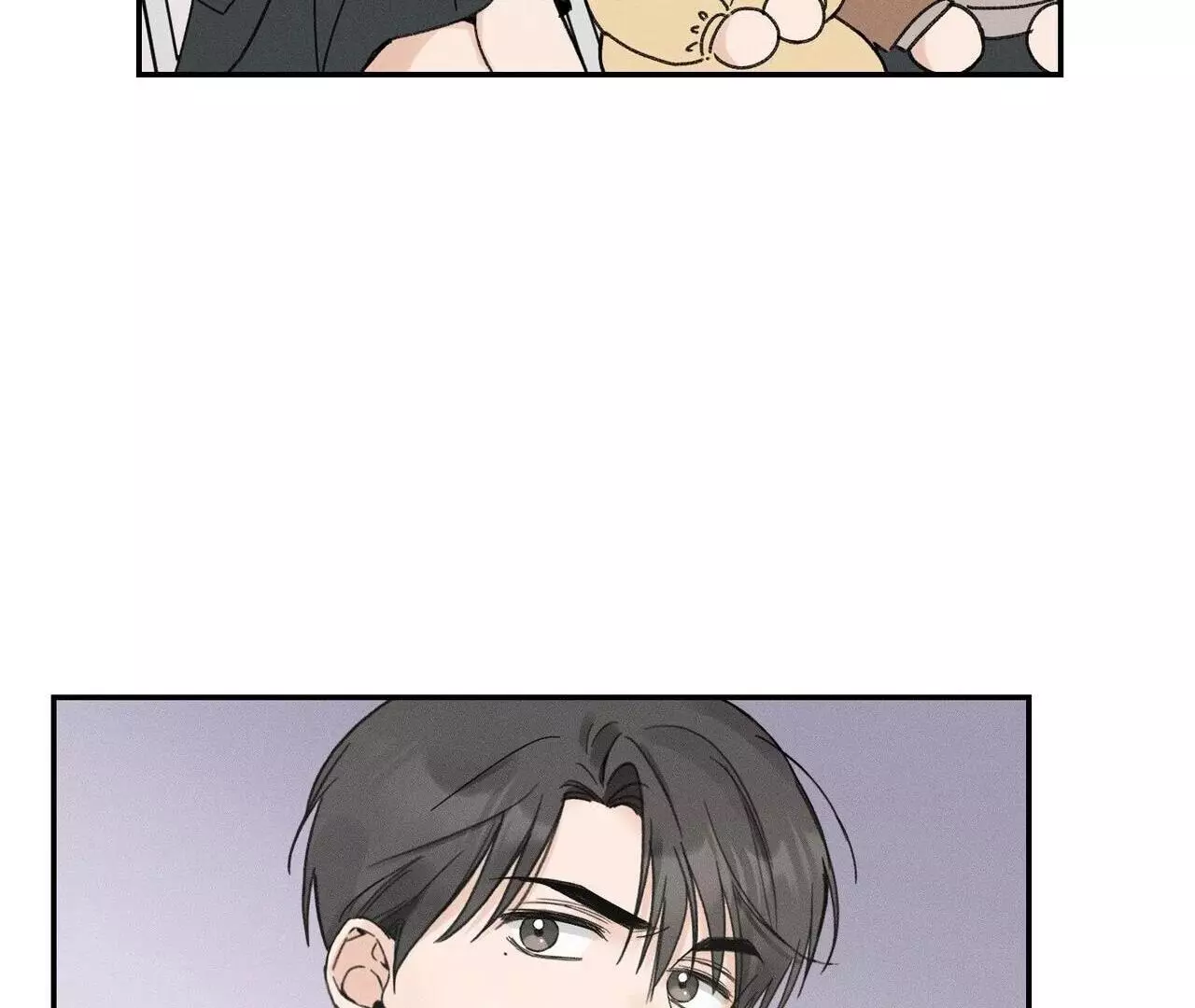 The Point at Your Fingertips - Chapter 1 Page 132
