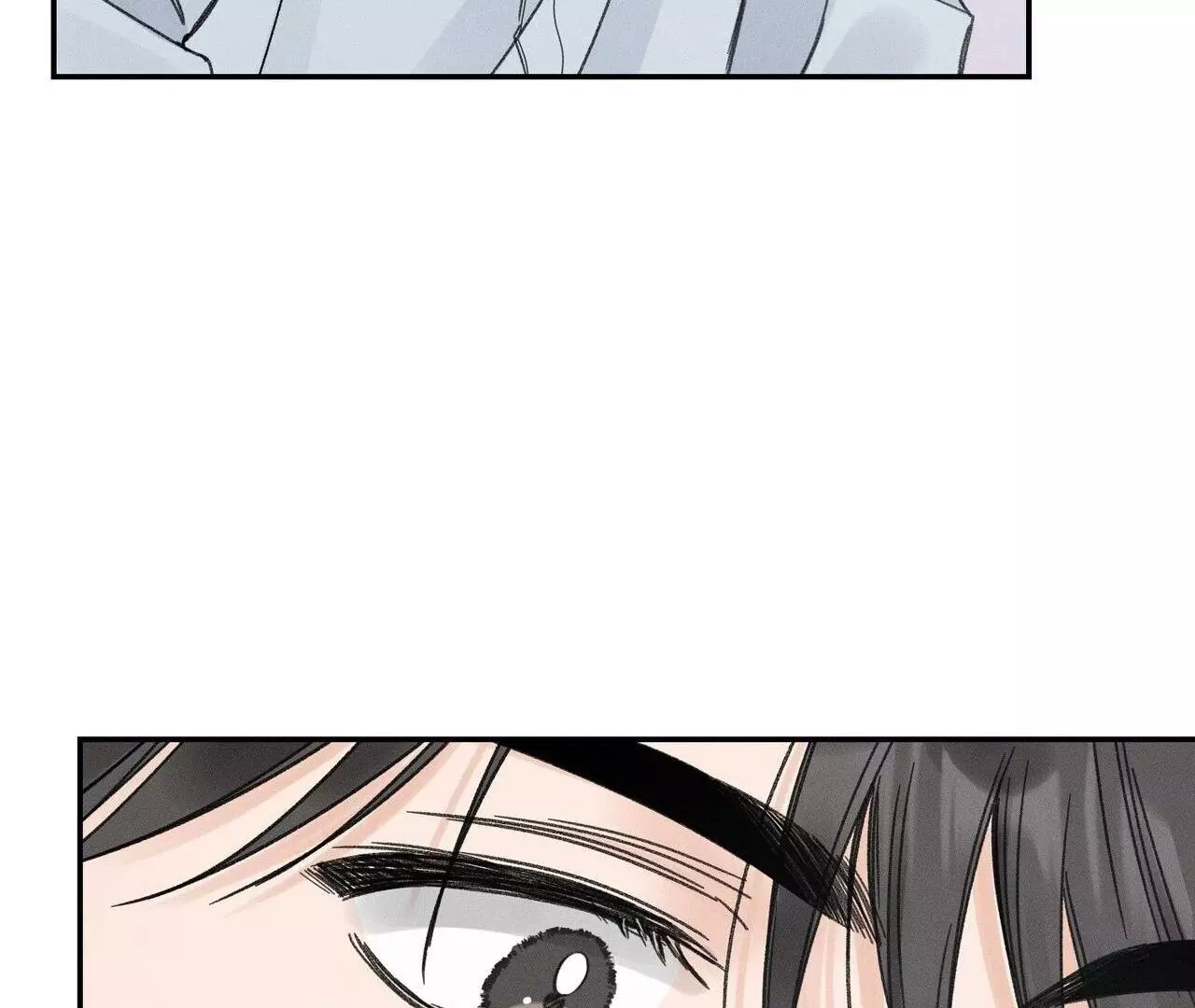 The Point at Your Fingertips - Chapter 1 Page 134
