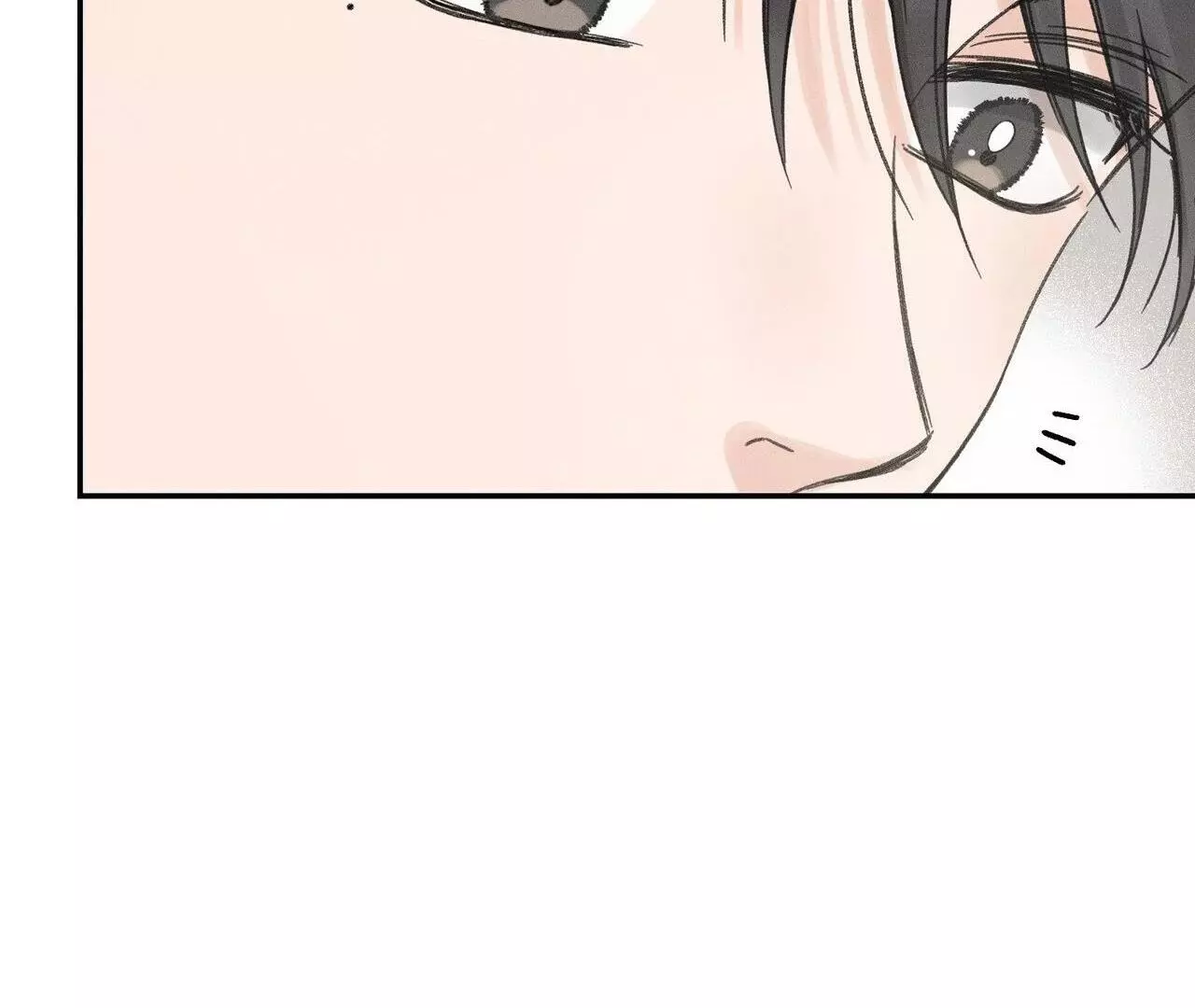 The Point at Your Fingertips - Chapter 1 Page 135
