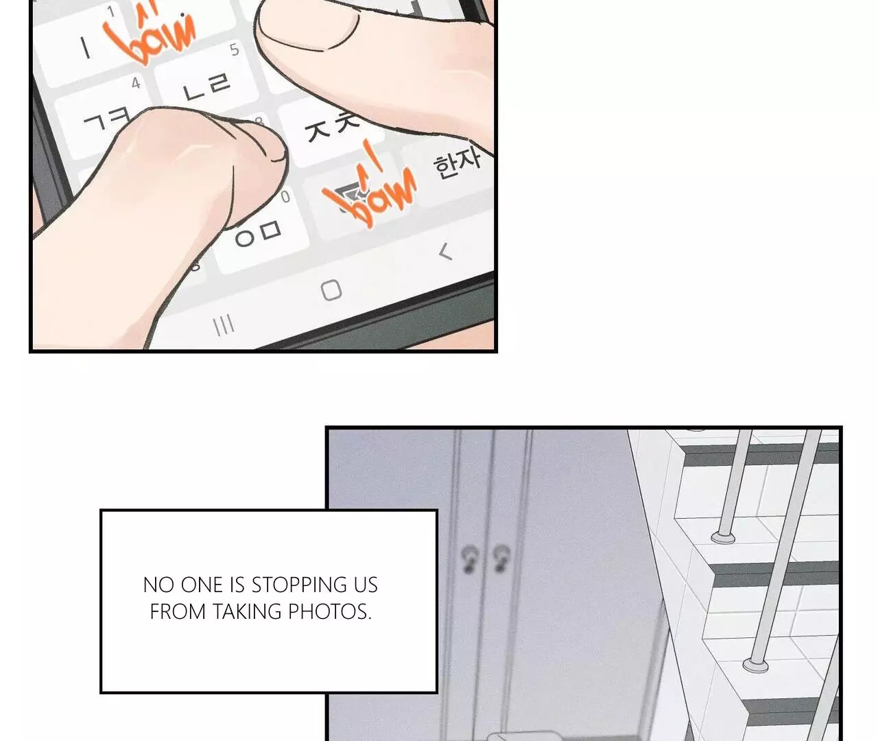 The Point at Your Fingertips - Chapter 1 Page 150
