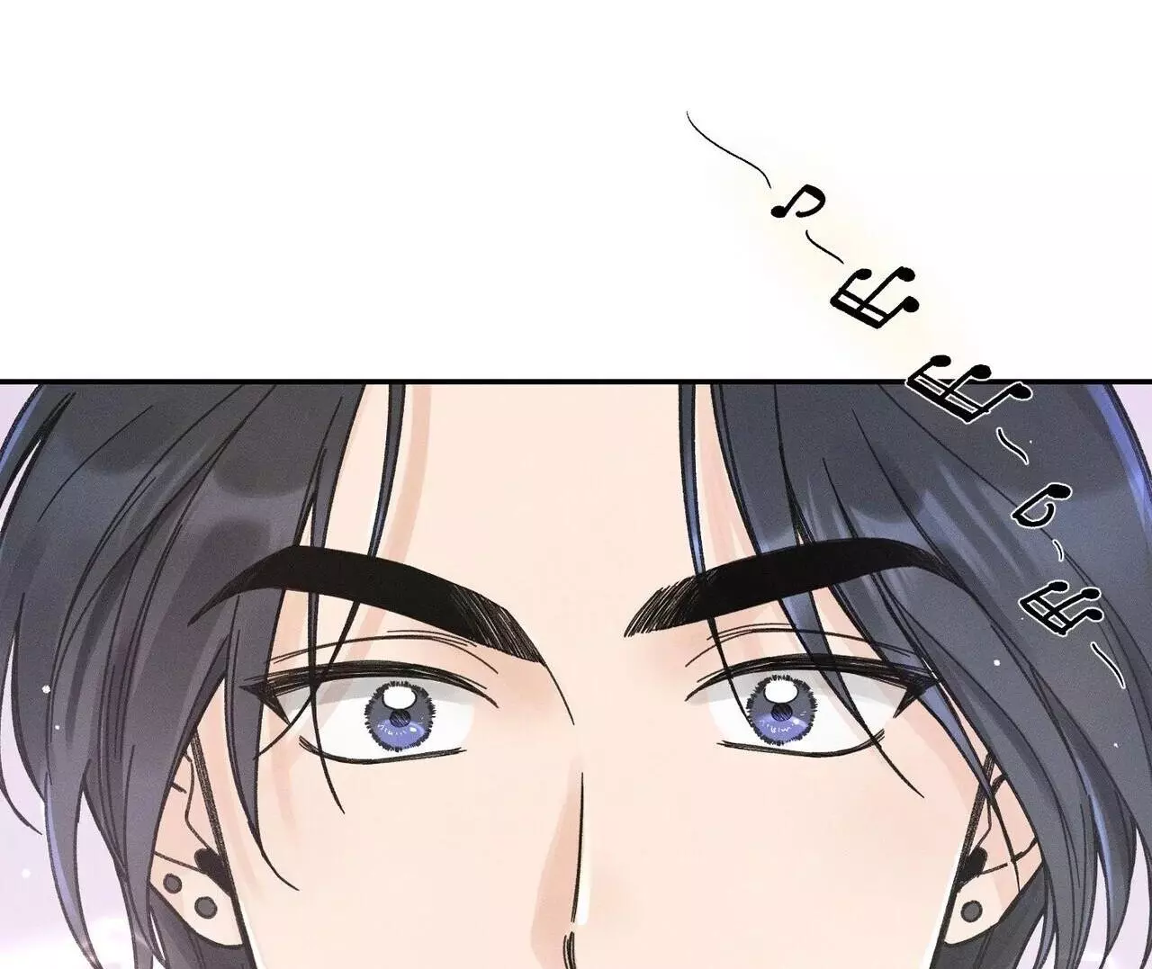 The Point at Your Fingertips - Chapter 1 Page 161