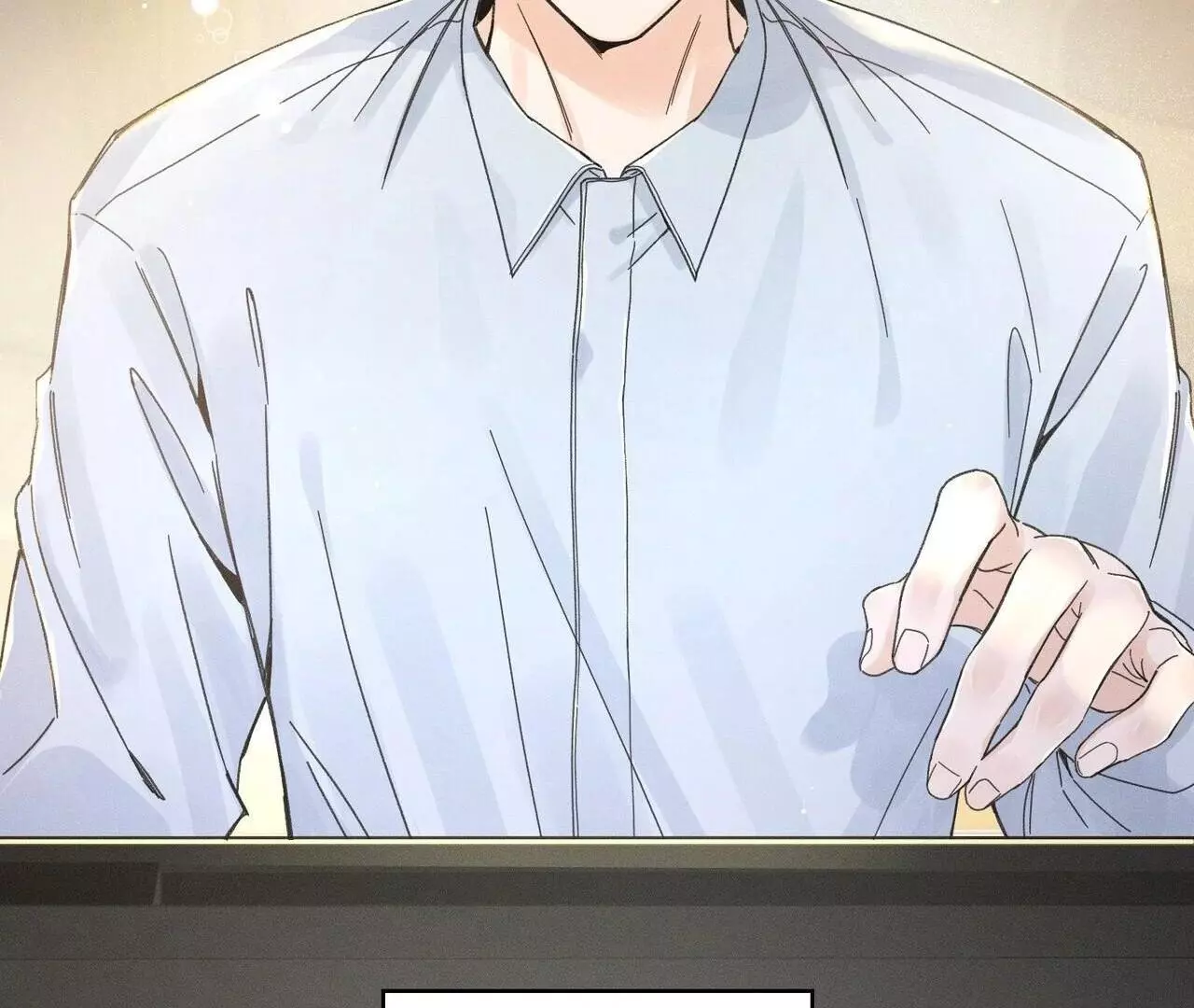 The Point at Your Fingertips - Chapter 1 Page 177