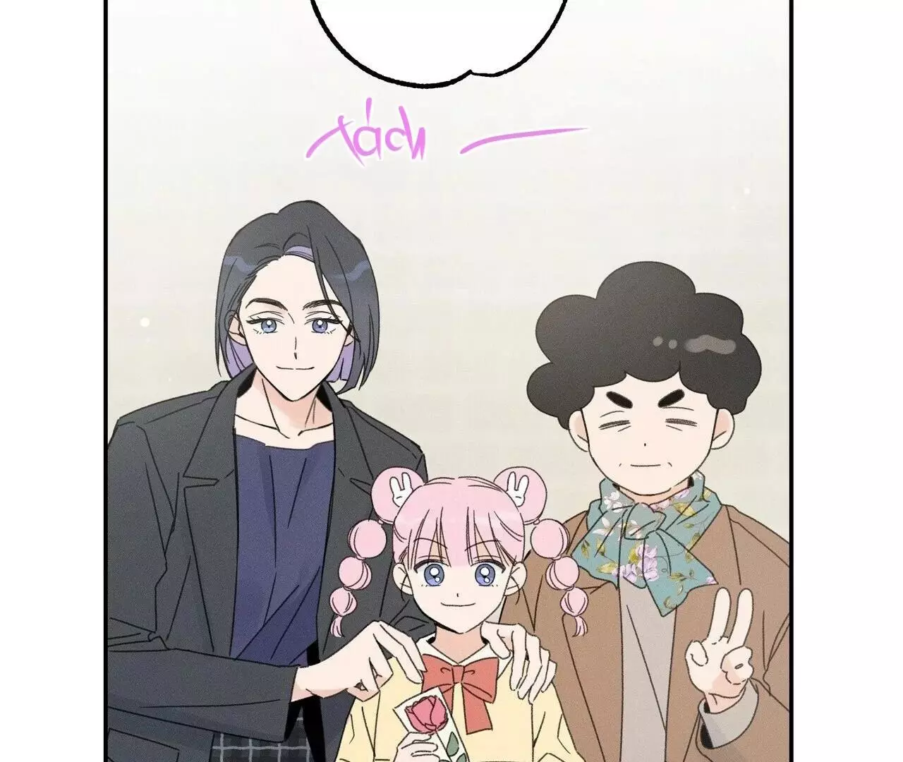 The Point at Your Fingertips - Chapter 2 Page 9
