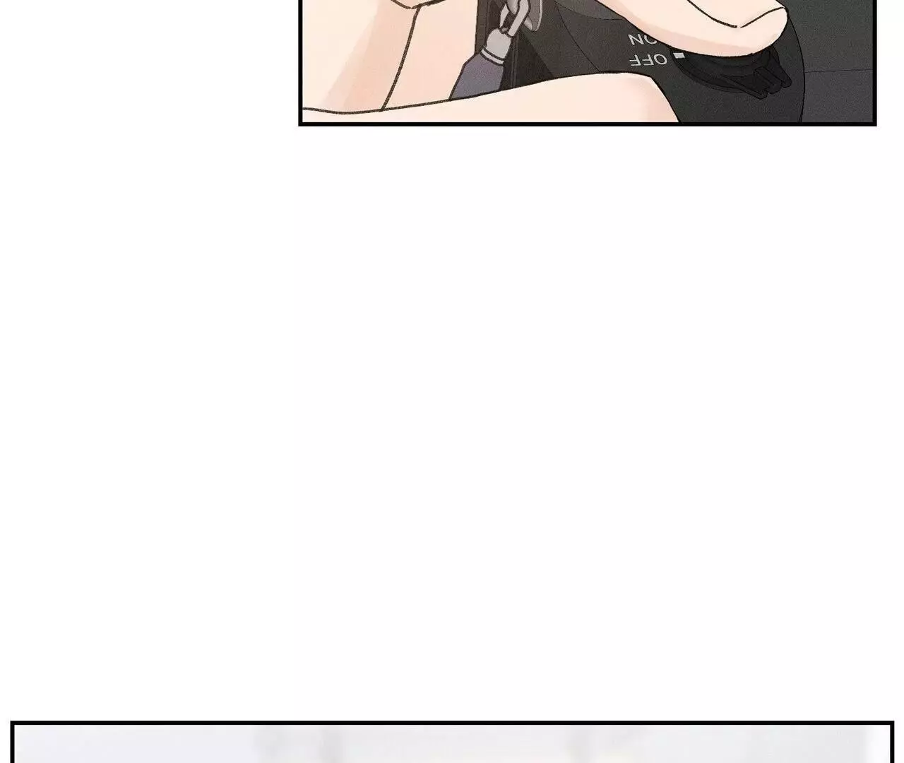 The Point at Your Fingertips - Chapter 2 Page 12