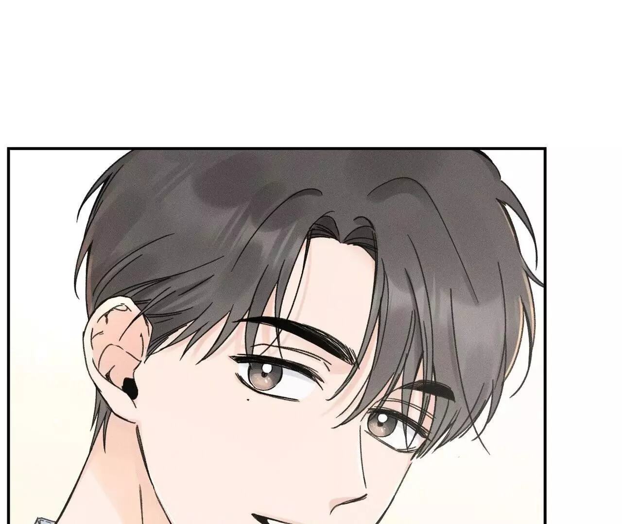 The Point at Your Fingertips - Chapter 2 Page 37