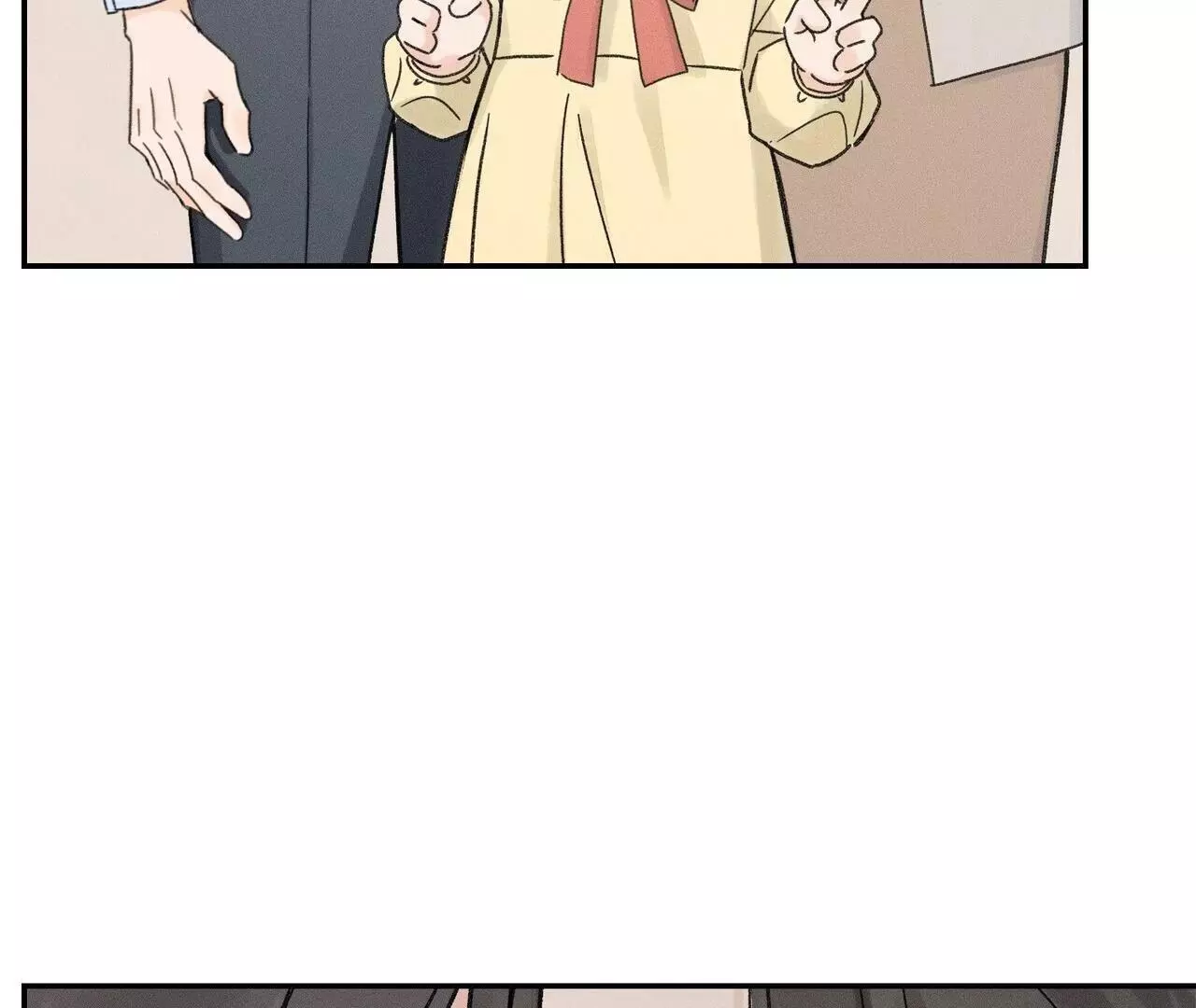 The Point at Your Fingertips - Chapter 2 Page 43