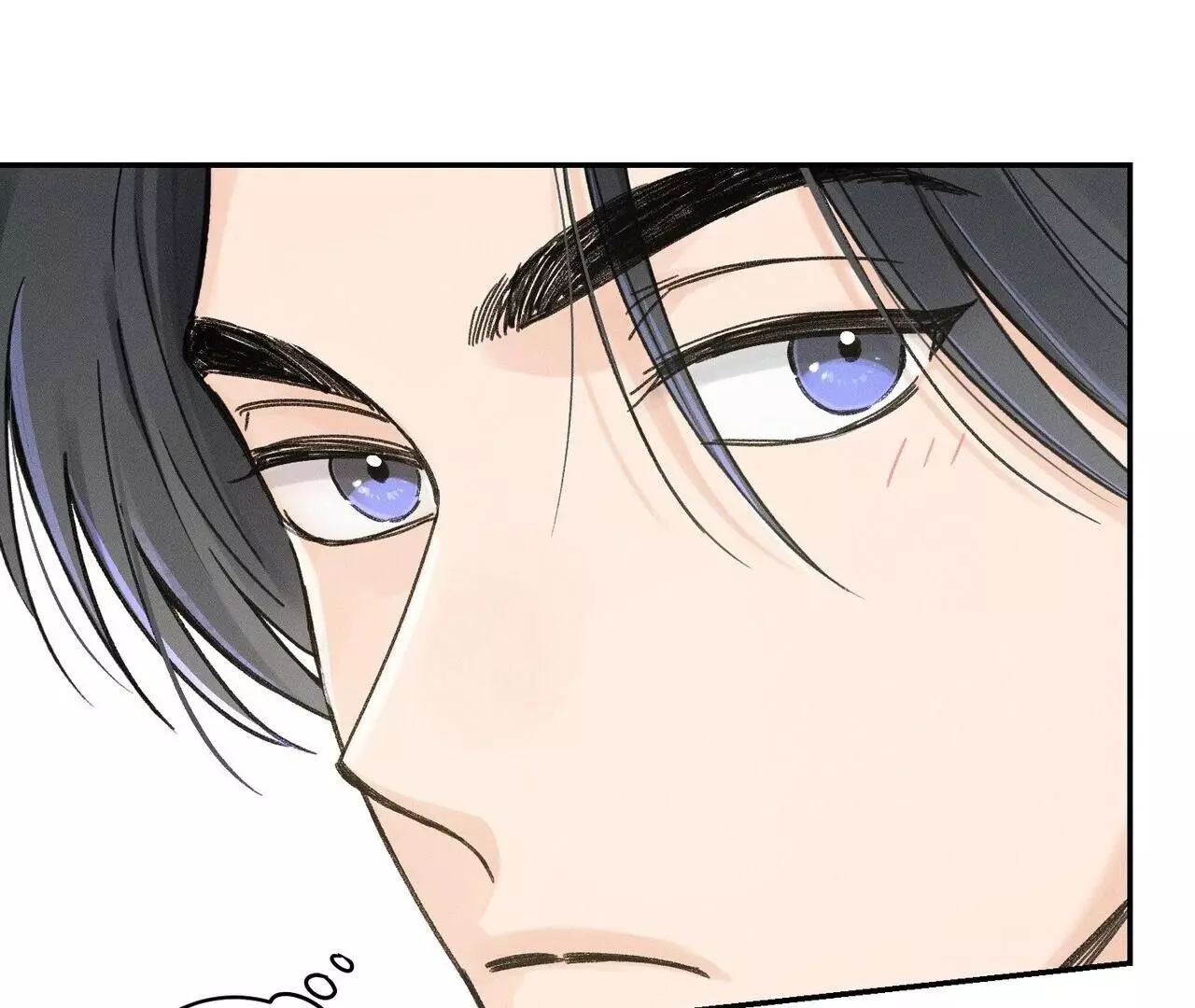 The Point at Your Fingertips - Chapter 2 Page 53