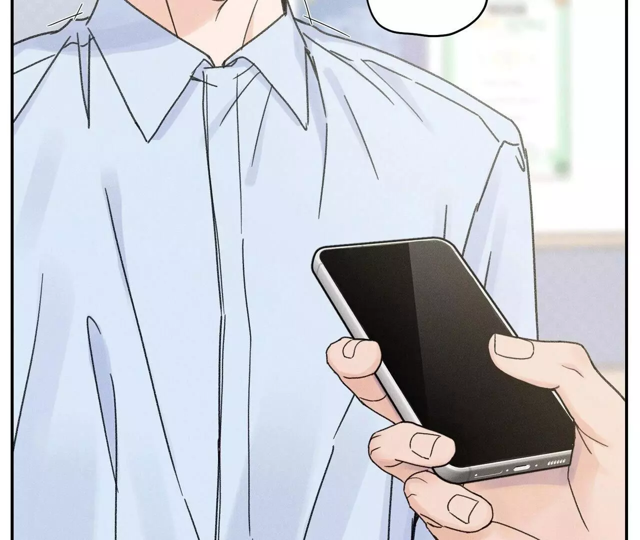The Point at Your Fingertips - Chapter 2 Page 69
