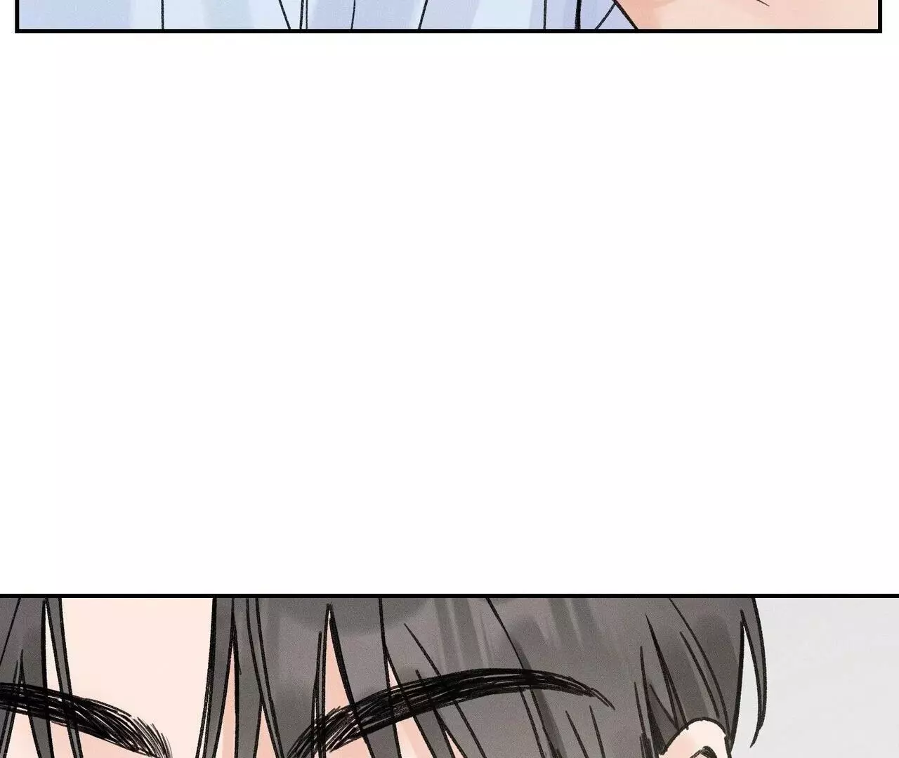 The Point at Your Fingertips - Chapter 2 Page 70