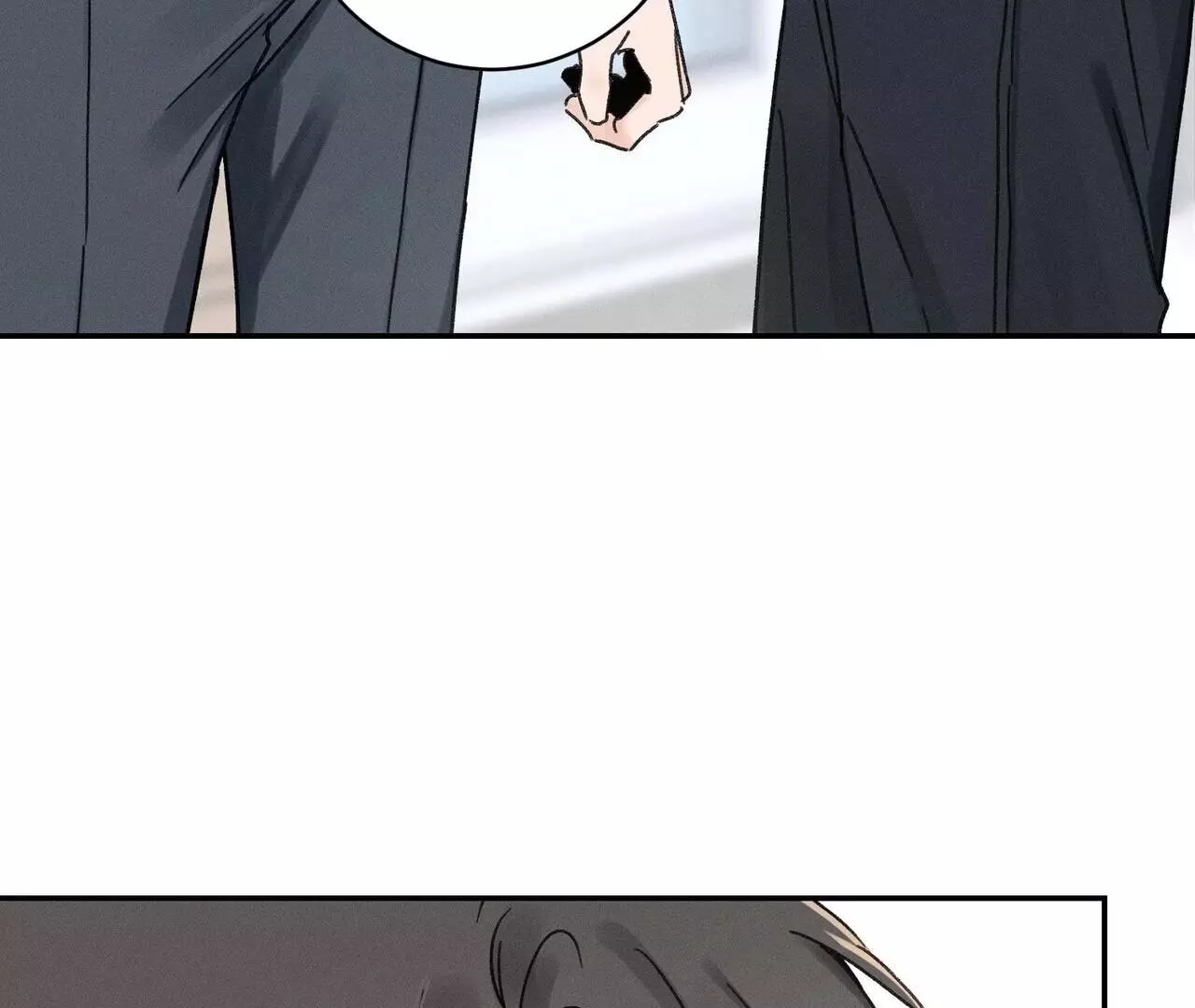 The Point at Your Fingertips - Chapter 2 Page 78