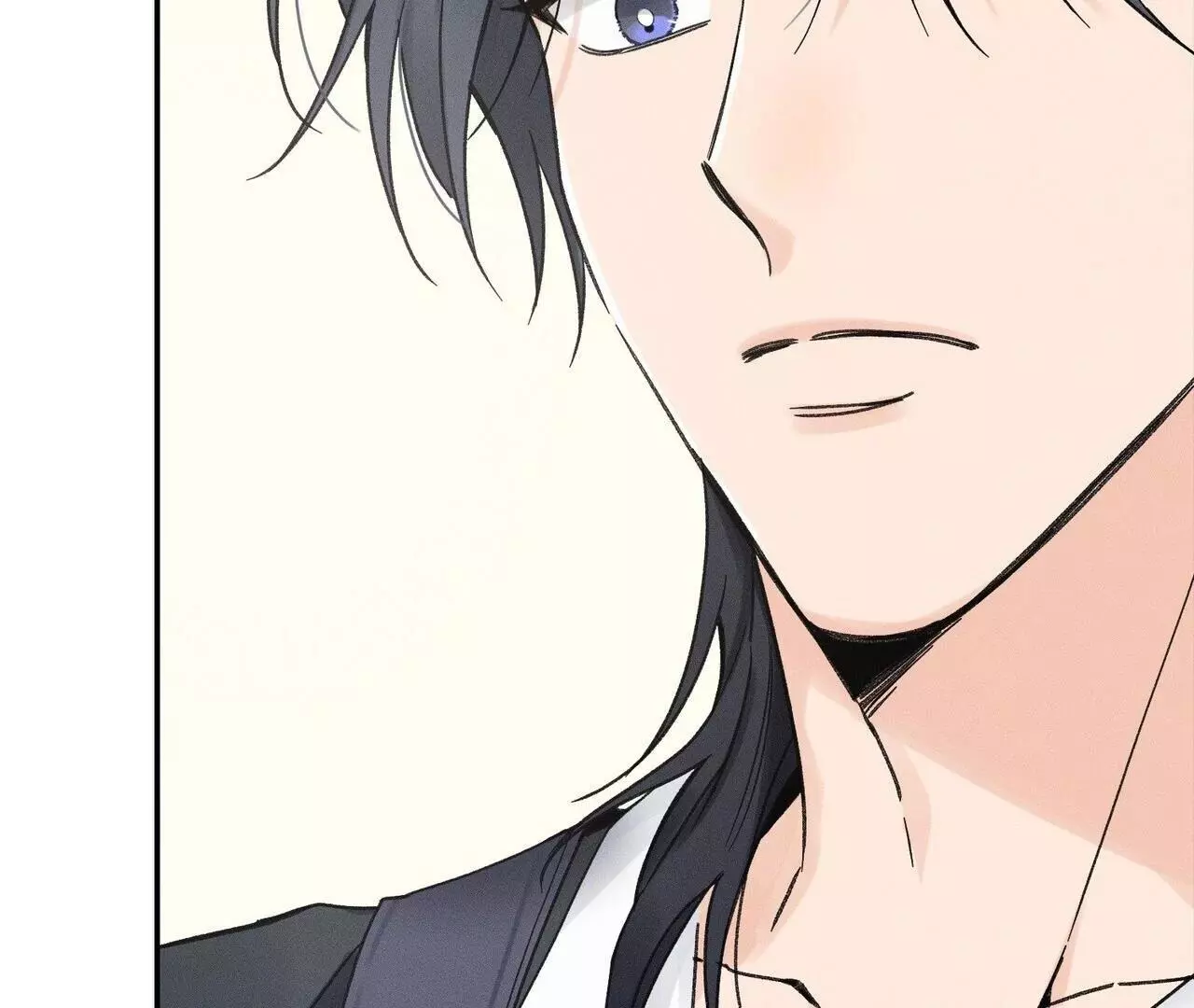 The Point at Your Fingertips - Chapter 2 Page 82