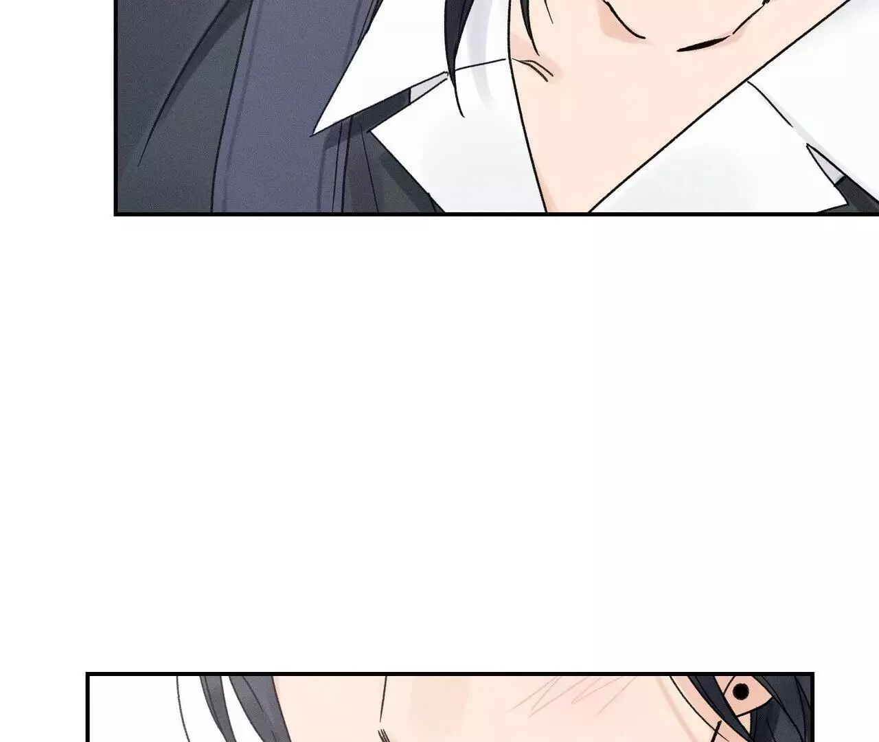 The Point at Your Fingertips - Chapter 2 Page 83