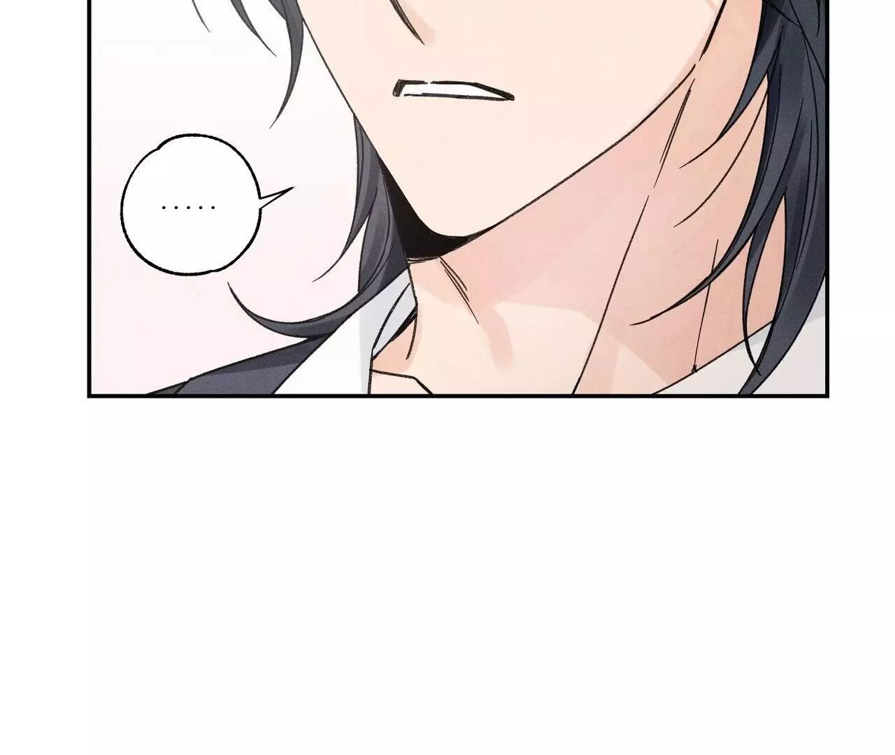 The Point at Your Fingertips - Chapter 2 Page 84