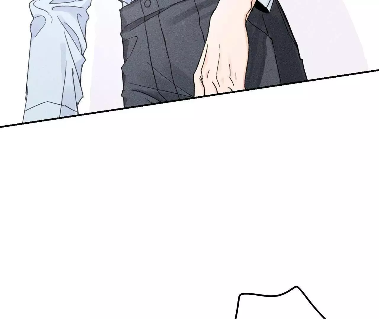 The Point at Your Fingertips - Chapter 2 Page 91