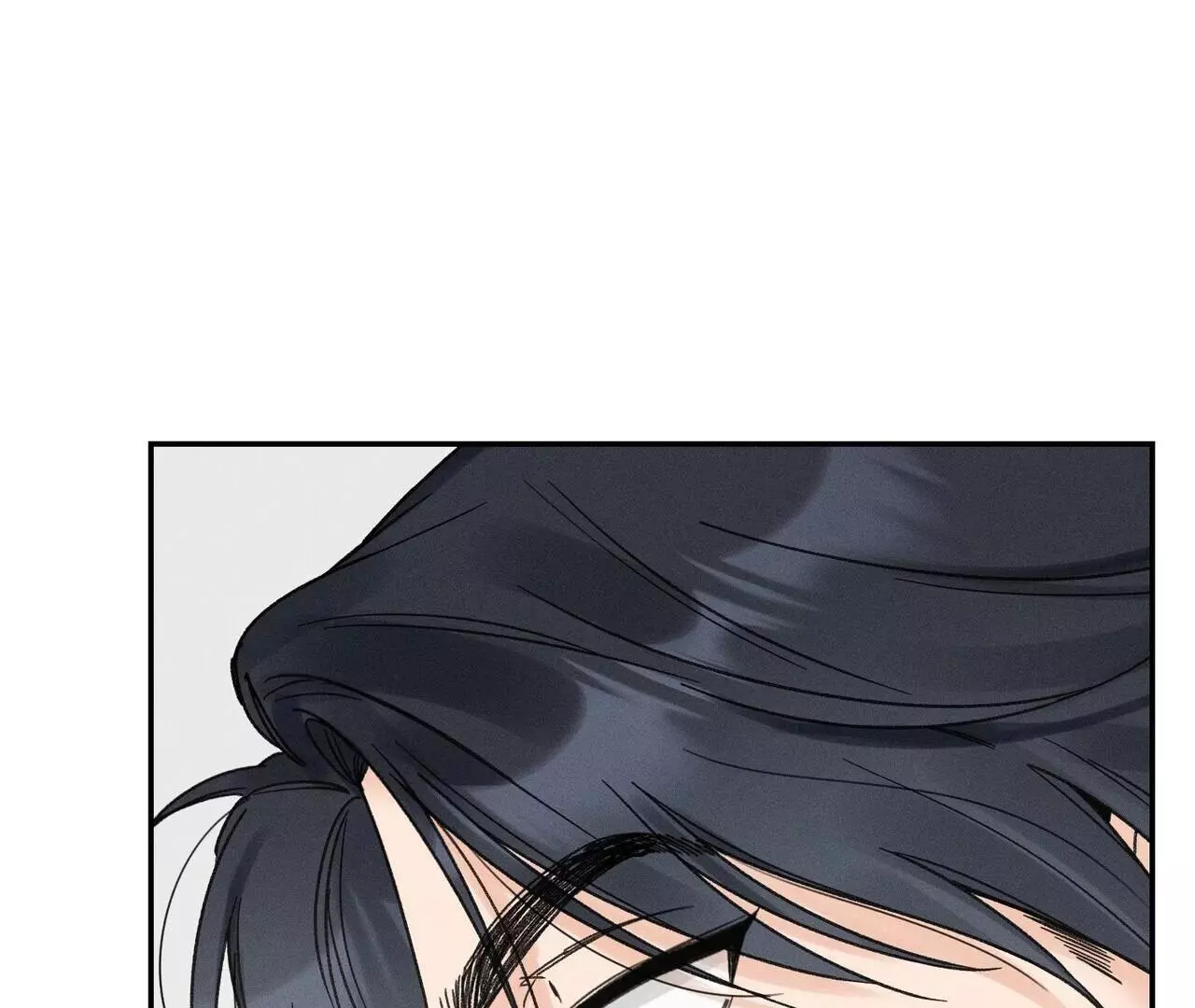 The Point at Your Fingertips - Chapter 2 Page 95