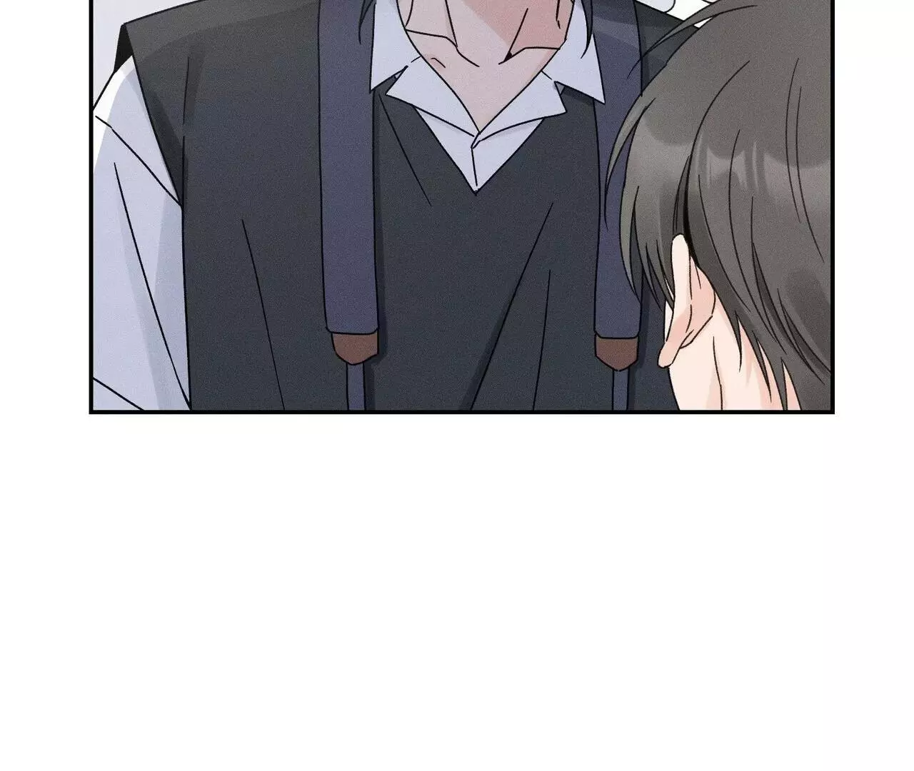 The Point at Your Fingertips - Chapter 2 Page 101