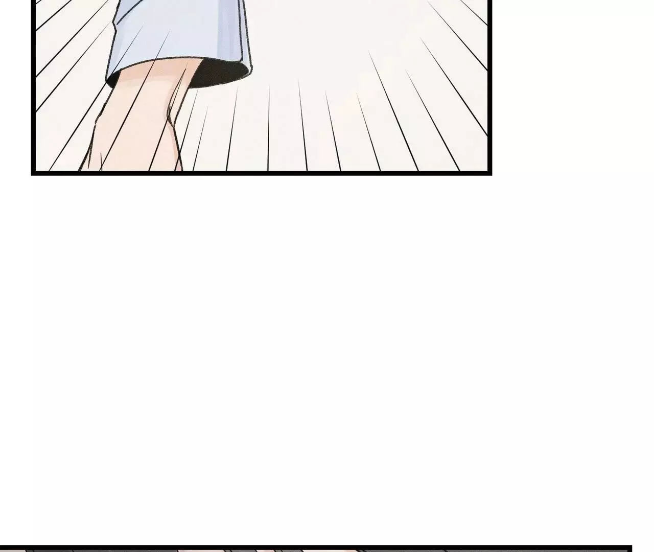 The Point at Your Fingertips - Chapter 2 Page 103