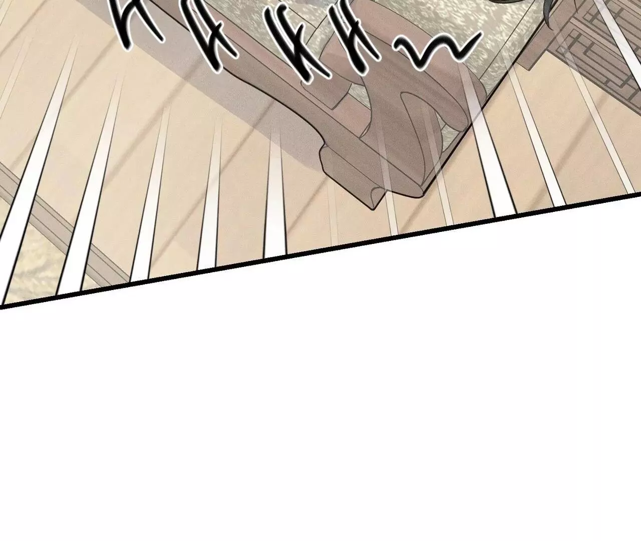 The Point at Your Fingertips - Chapter 2 Page 122