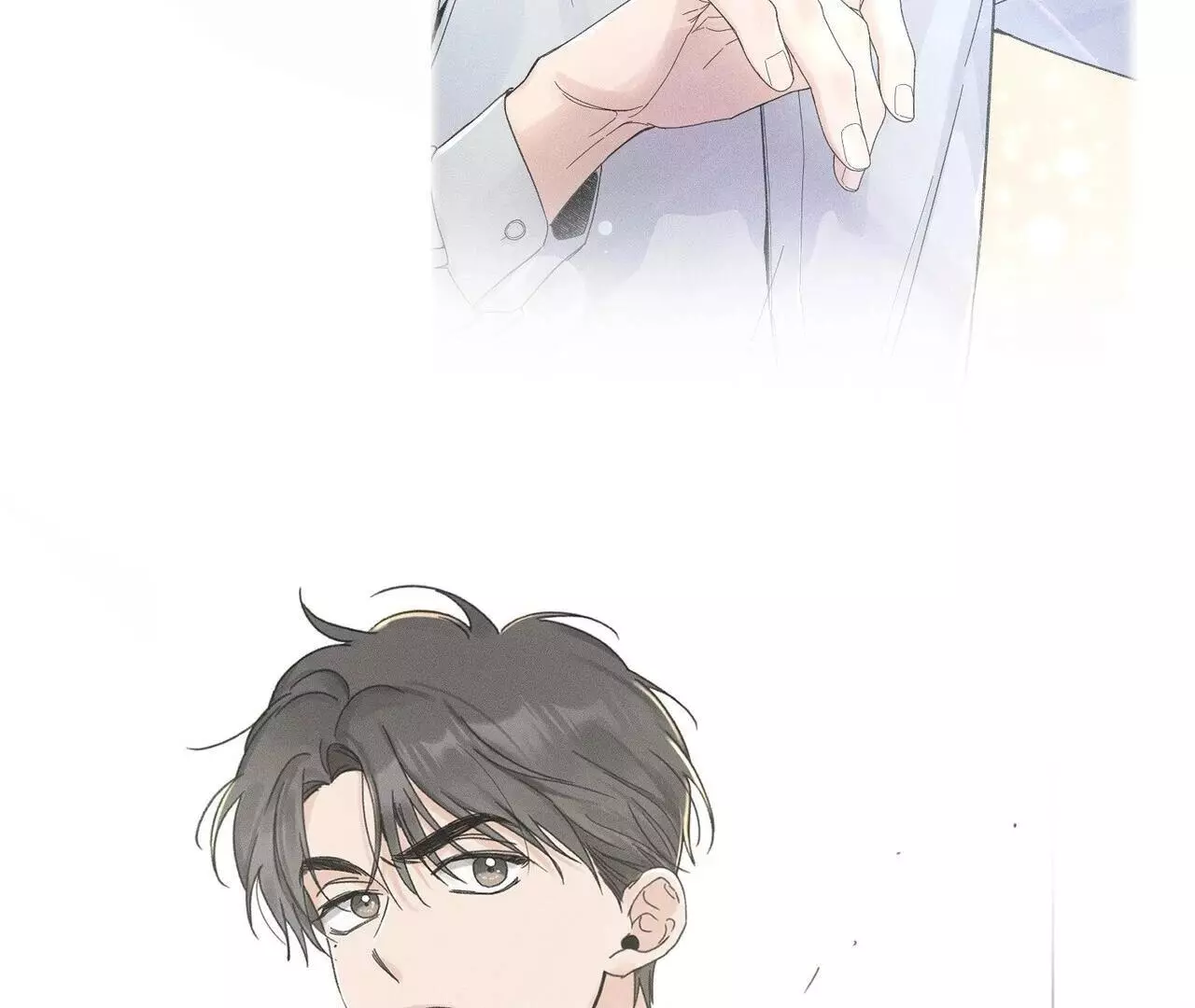 The Point at Your Fingertips - Chapter 2 Page 131
