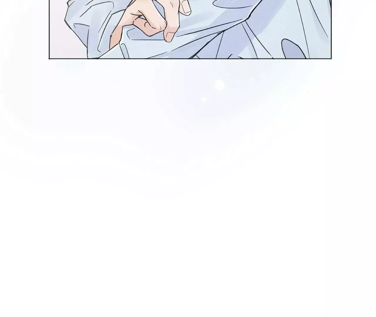 The Point at Your Fingertips - Chapter 2 Page 133